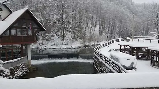 Kuca Za Odmor 